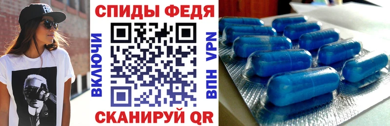 АМФЕТАМИН 98% Кинель