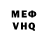 Amphetamine VHQ Cristal Brain