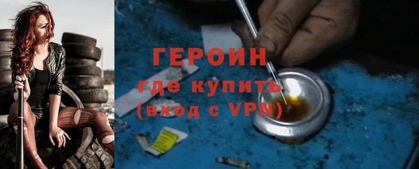 метадон Алексин