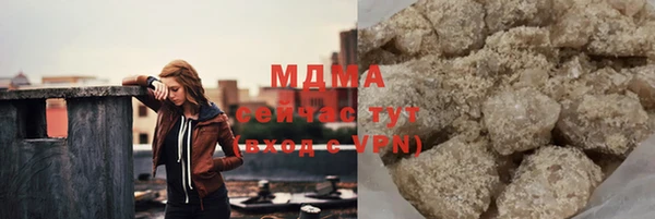 apvp Алзамай