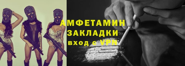 метадон Алексин
