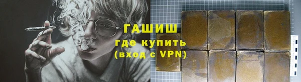 apvp Алзамай