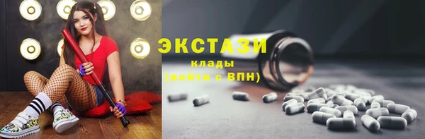 apvp Алзамай