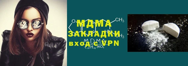 apvp Алзамай