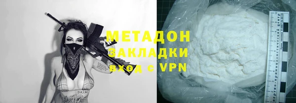 амф Алексеевка