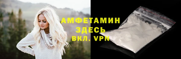 амф Алексеевка
