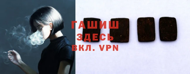 амф Алексеевка