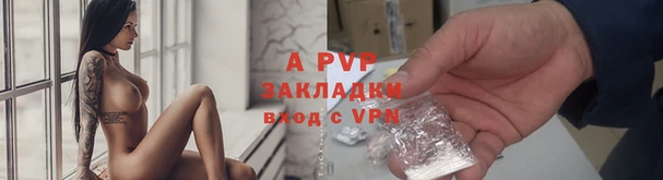 амф Алексеевка