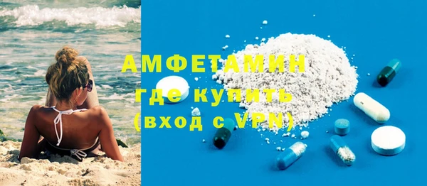 амф Алексеевка