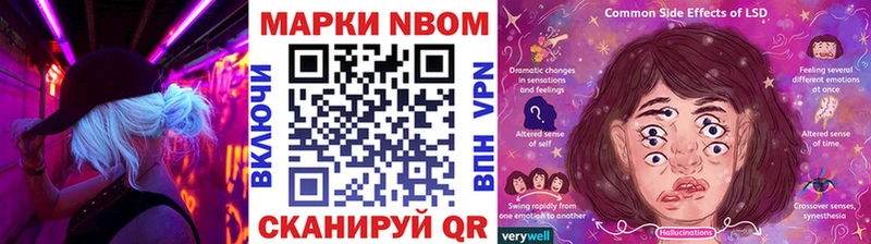 закладки  Кинель  Наркотические марки 1,5мг 