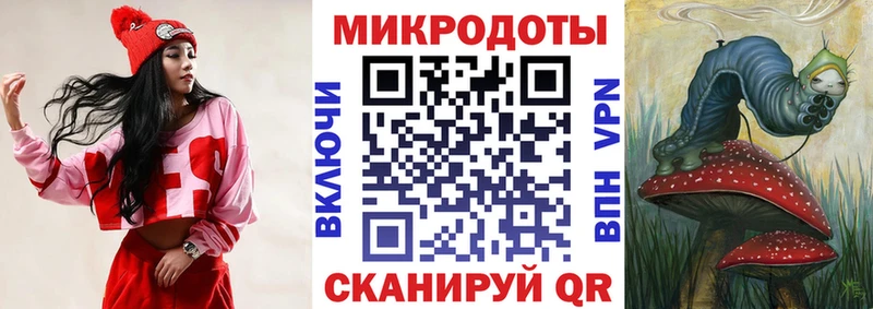 Галлюциногенные грибы Magic Shrooms хочу наркоту Кинель